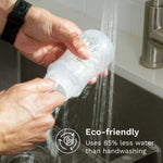 Bottle Washer Pro - product thumbnail